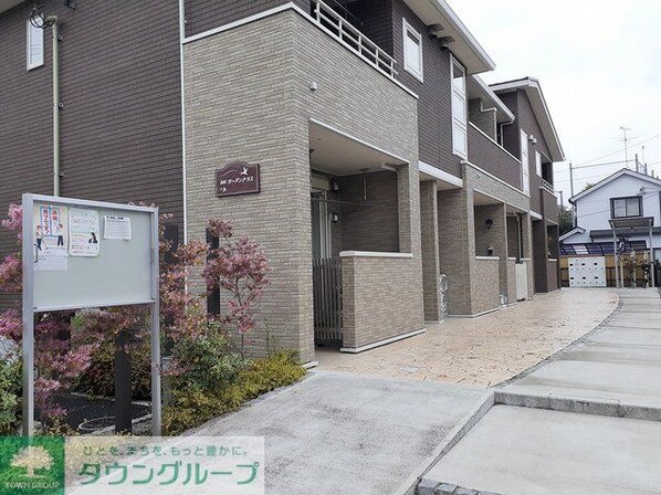 MKガーデンテラスの物件内観写真